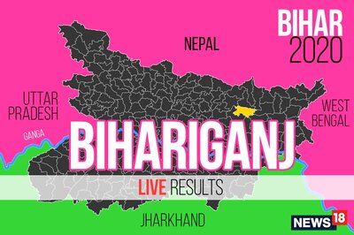Bihariganj Election Result 2020 Live Updates: Niranjan Kumar Mehta of JDU Wins