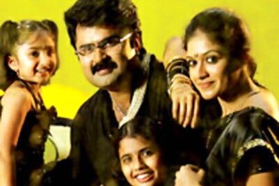 'Namukku Parkkan' to hit screens on June 29