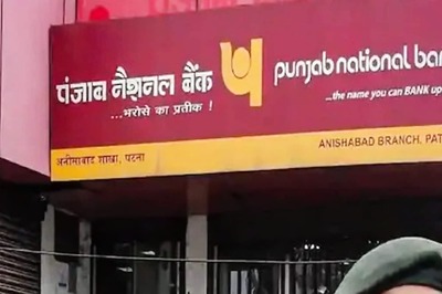 PNB Hit by Another Scam, Reports Rs 2,060-Cr Fraud by Tamil Nadu Company, Details Here