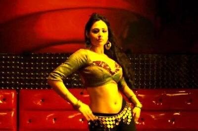 Watch: The first trailer of 'Bumboo'