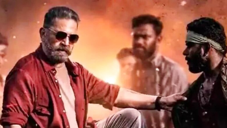 Kamal Haasan-Starrer Vikram's Runtime Announced