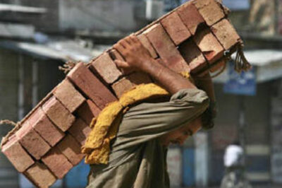 Lowly bricks get hi-tech Silicon Valley treatment