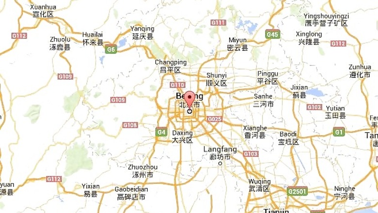One killed, 17 injured in China earthquake