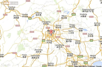One killed, 17 injured in China earthquake