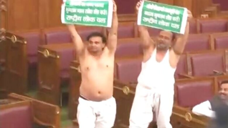 UP Assembly session begins amid din, MLAs go shirtless