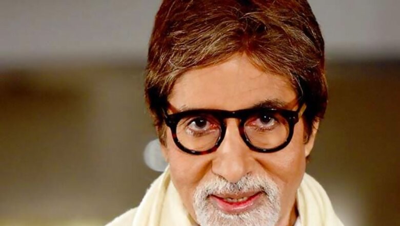 Amitabh Bachchan: I am not worthy of blessings nor intelligent enough to give a name
