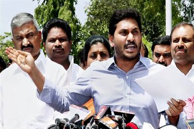 YSR Congress Wants CBI Probe in Polavaram Project 'Irregularities'
