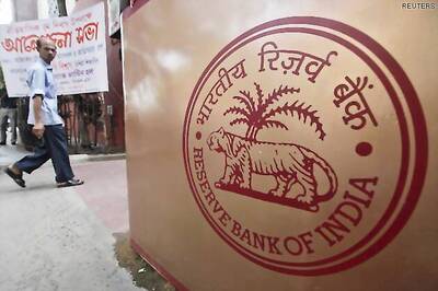 RBI warns on growth, inflation, ahead of policy