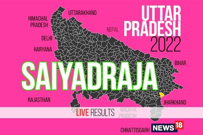 Saiyadraja Election Result 2022 LIVE Updates: Sushil Singh of BJP Wins