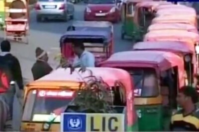 Pink Auto service launched in Jind