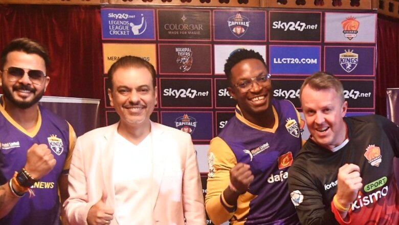 Cuttack to host Legends League Cricket Final On October 5