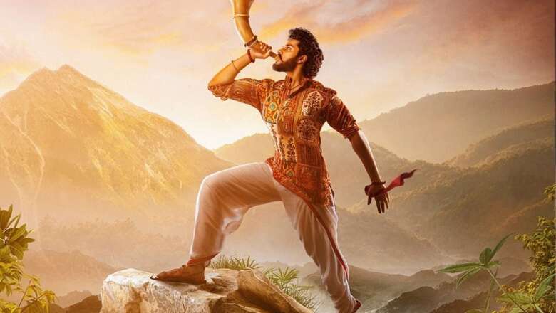 Hanu Man Box Office Day 1: Teja Sajja Film Earns Nearly Rs 8 Crore Despite Merry Christmas Clash