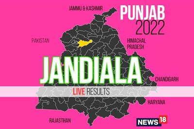Jandiala Election Result 2022 LIVE Updates: Harbhajan Singh  of AAP Wins