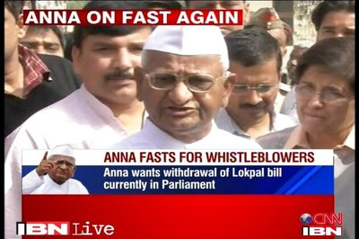 Anna fasts, seeks protection for whistleblowers