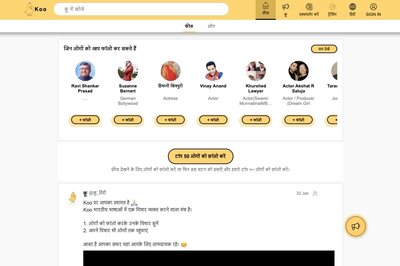 Aatmanirbhar App Challenge Finalist Koo Targets News, Leaders to Become 'Indian Twitter'