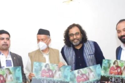 Maharashtra Governor Shri Bhagat Singh Koshyari Launches Poster of Film 'Society'