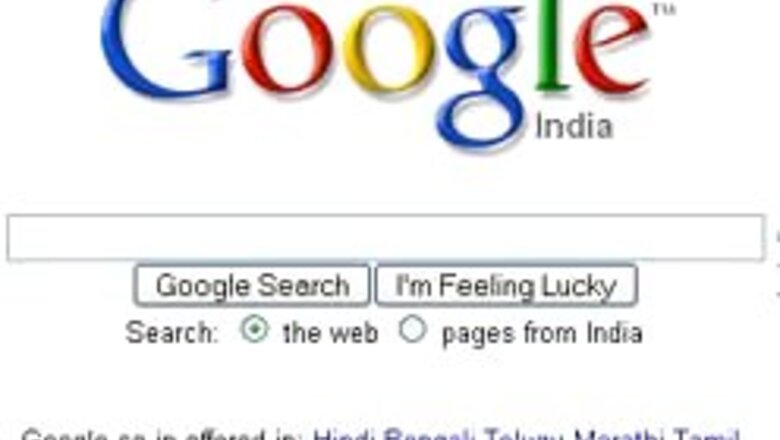 Google to honour women IT students