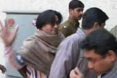 HC reserves order on Vikas Yadav's bail