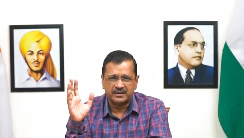 AAP Kaanto Ka Taj Hain, Walking on Ambedkar’s Path of Sangharsh and Seva: Arvind Kejriwal to Cadre