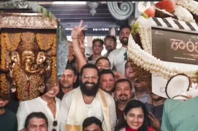 Watch: Muhurat For Kantara A Legend Chapter-1 Held At Karnataka Temple