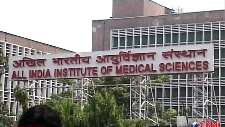 Ghulam Nabi Azad lays foundation stone for new facilities in AIIMS