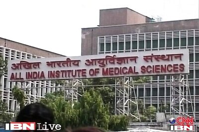 Ghulam Nabi Azad lays foundation stone for new facilities in AIIMS