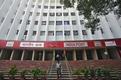 India Post GDS Recruitment 2020: Registration Closes on December 11