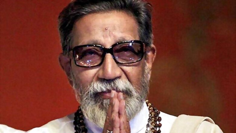 Katju writes to Maha CM on arrest of girl for Thackeray FB update
