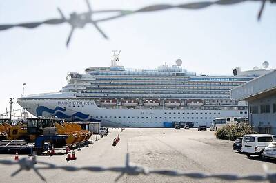 All Crew Members Have Disembarked Coronavirus-hit Ship in Japan: Health Minister