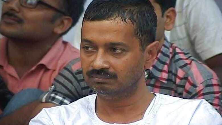 Defamation complaint: Kejriwal refuses to give bail bond