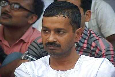 Defamation complaint: Kejriwal refuses to give bail bond
