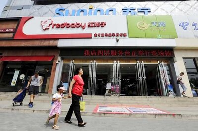 China's Suning Close to Buying Top Stake in Inter: Sources