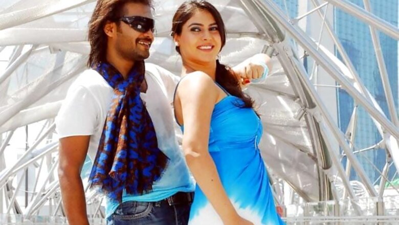 Kannada Review: 'AK 56' is badly scripted