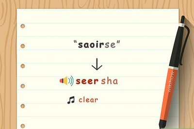How to Pronounce Saoirse