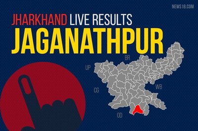 Jaganathpur Election Results 2019 Live Updates (Jagannathpur): Sona Ram Sinku of Congress Wins