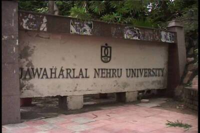 JNU Admission 2020: Last Date to Apply for MBA, MPhil, PhD is September 21