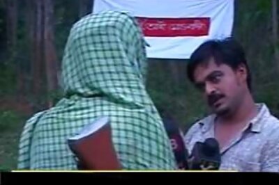 Plan to overthrow govt before 2050: Maoists