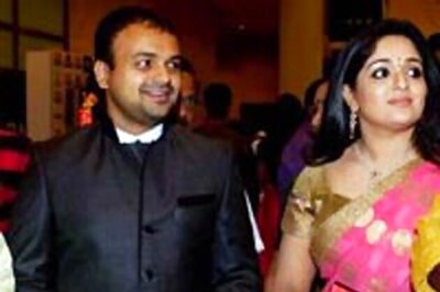 Kavya Kunchakko teams up for 'Kathaveedu'