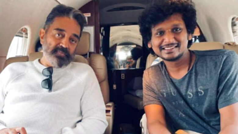 Vikram Director Lokesh Kanagaraj Reveals His Plans For Next Film