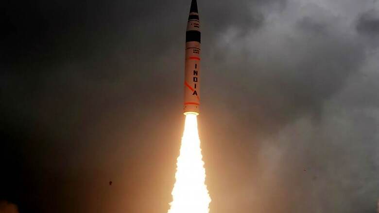 India's Most Potent Missile Agni-V to be Inducted Soon