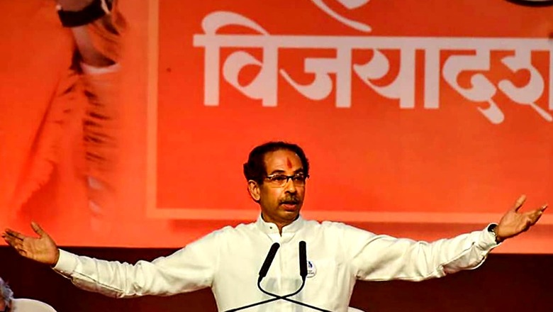 Our Hindutva Not Limited to Thaalis and Bells, Dare You to Topple my Govt, Says Uddhav in Attack on BJP