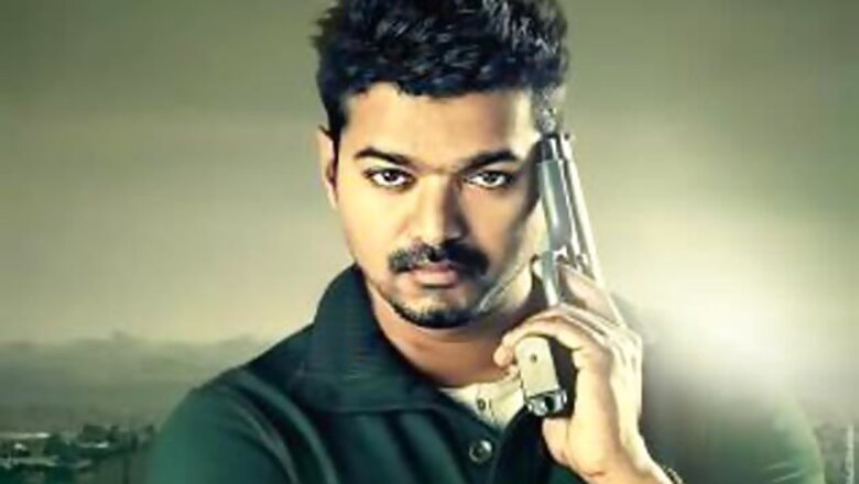 Mohanlal, Vijay to star in Nesan's Tamil film 'Jilla'