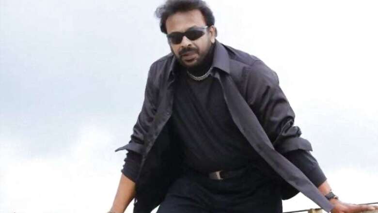 Malayalam Actor Ajith Passes Away