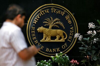RBI Imposes Rs 50 Lakh Penalty on Central Bank of India