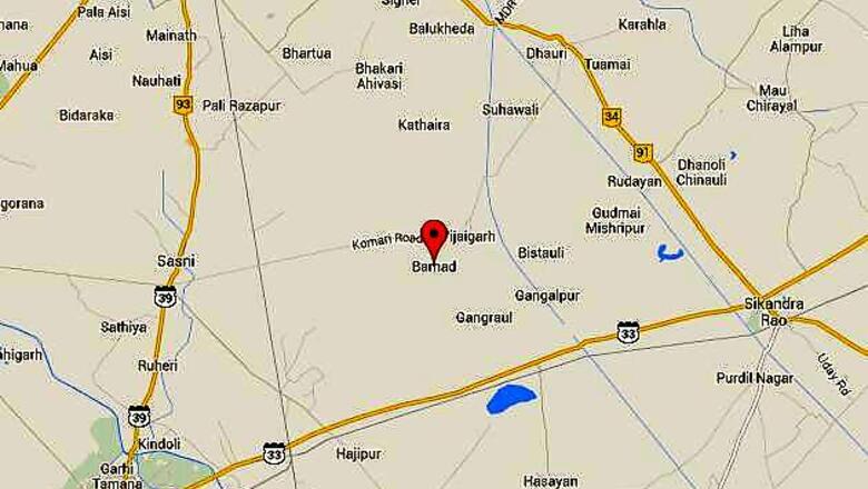 Three killed, one injured in a road accident