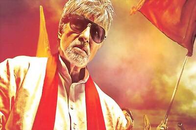 Department: Amitabh Bachchan dances to 'Kammo'