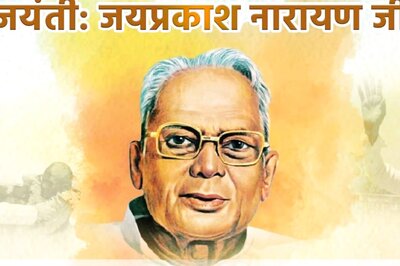 Union Home Minister Amit Shah Unveils 15ft High Statue of Anti-Emergency Leader JP in Sitab Diara