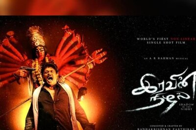 Parthiban And A R Rahman’s Iravin Nizhal Trailer Hints At Dark Thriller