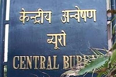 CBI Court asks jail authorities to submit report on NRHM scam accused