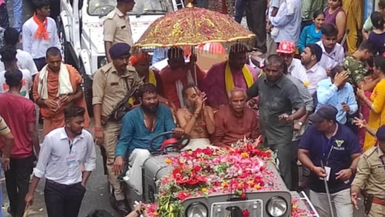 145th Rath Yatra Commences in Ahmedabad in Full Force After Two Years; Amit Shah Performs Morning Aarti